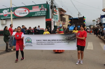 Foto - Desfile Cívico 2026