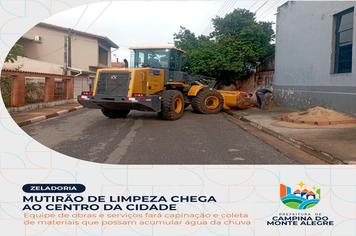 Serviços de limpeza e capinação chegam à área central de Campina do Monte Alegre
